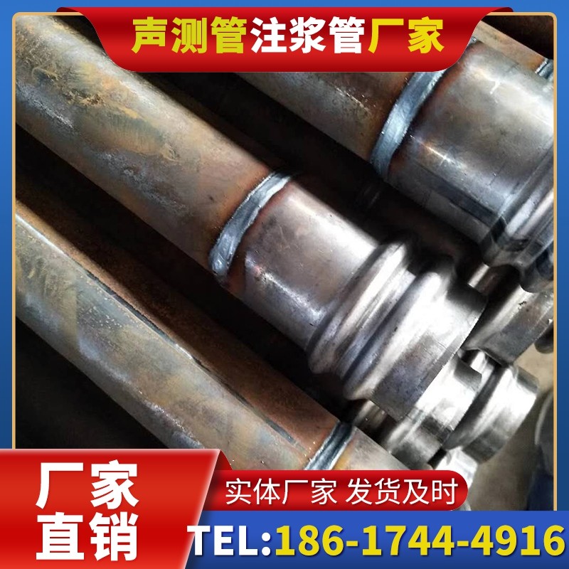 黄圃镇注浆管厂家的长期合作机制实现互利共赢