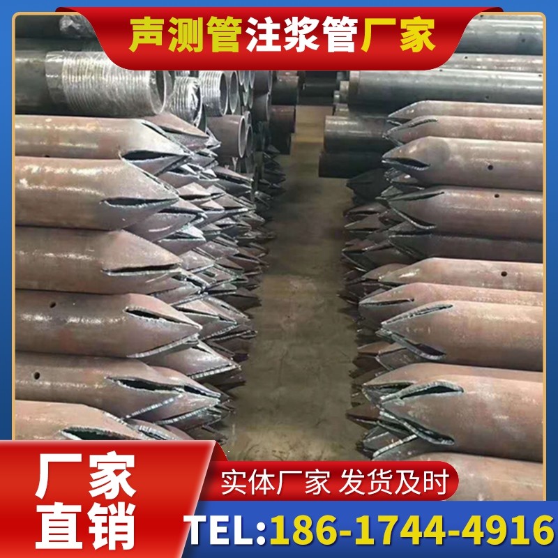 黄圃镇桩基声测管在水利桩基工程中的防腐方案
