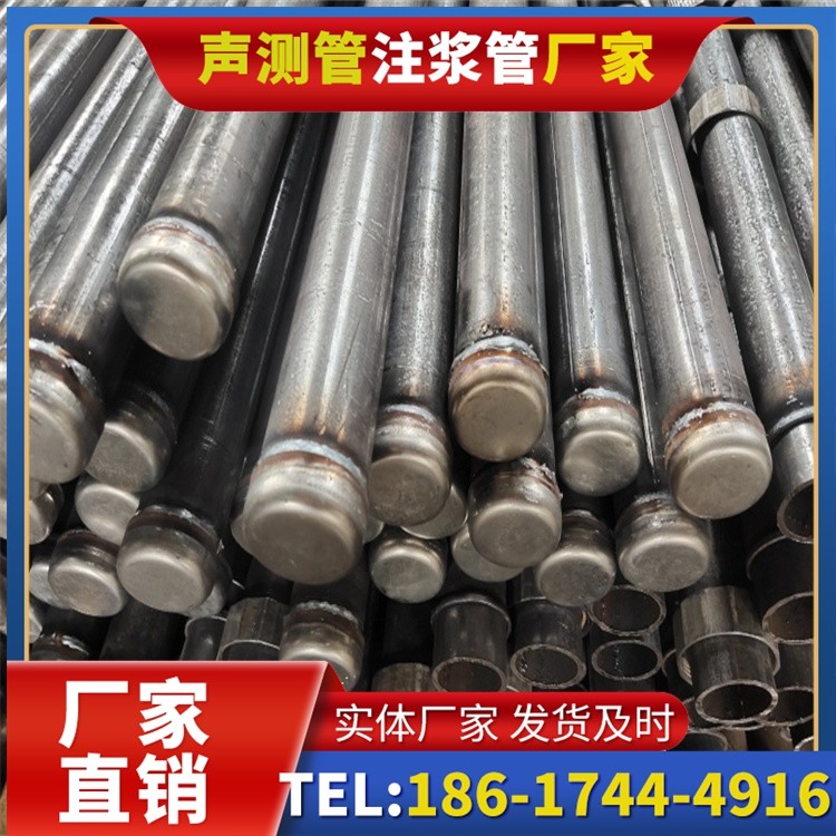 黄圃镇声测管生产厂家：技术研发驱动产品升级