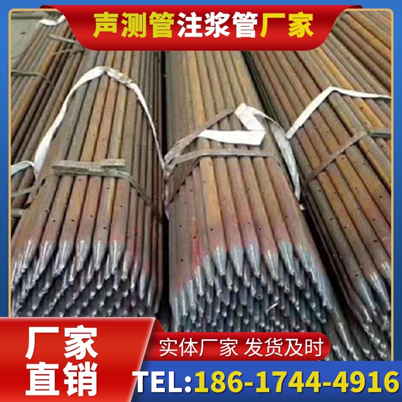 黄圃镇桩基声测管与超声波检测仪的适配参数