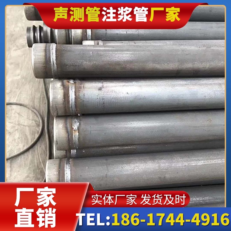 黄圃镇注浆管厂家的应急供货能力应对工程突发需求
