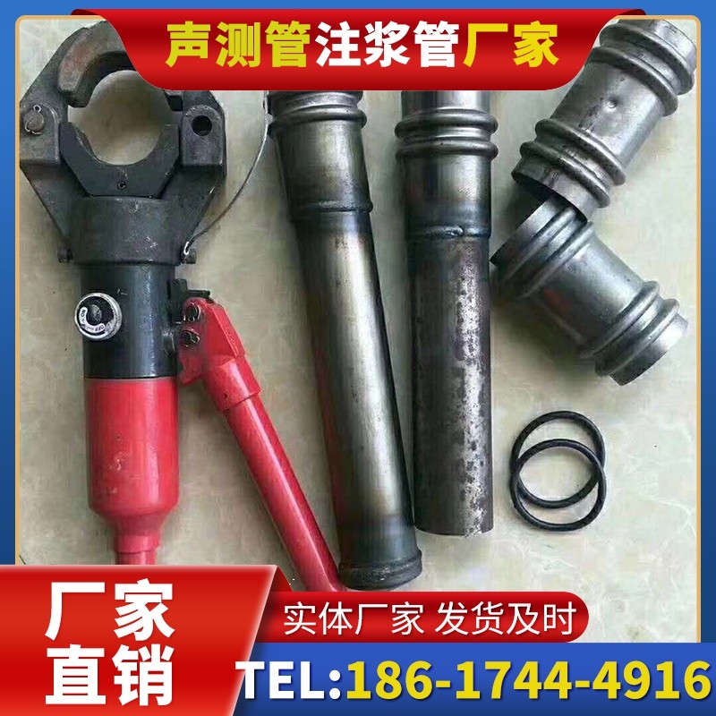 黄圃镇桩底注浆管注浆压力的分级控制技巧