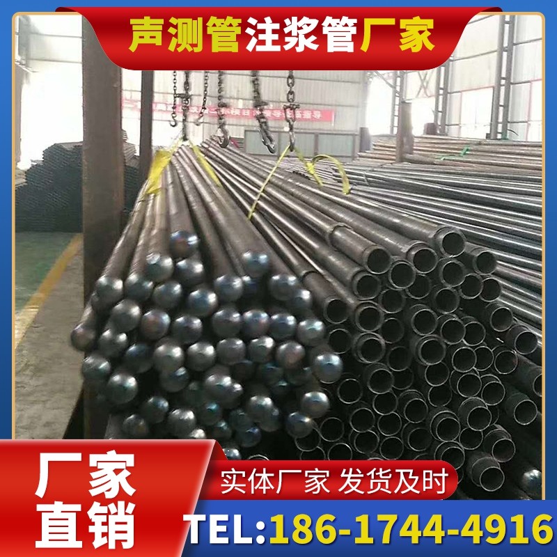 黄圃镇螺旋式声测管的结构特性与核心优势