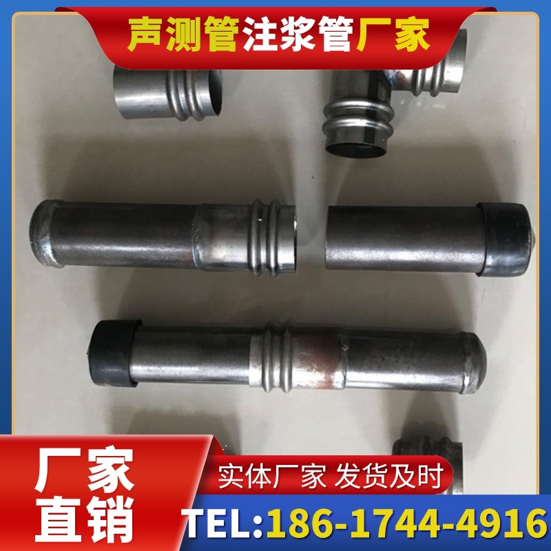 黄圃镇软土地质57钳压式声测管的抗沉降安装技巧