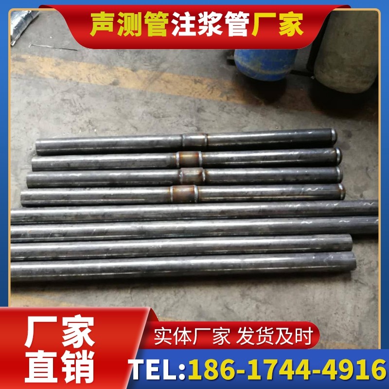 黄圃镇冬季施工注浆管的防冻裂防护措施