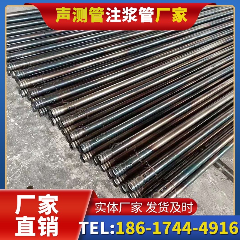 黄圃镇桩底注浆管在路基桩基工程中的应用效果