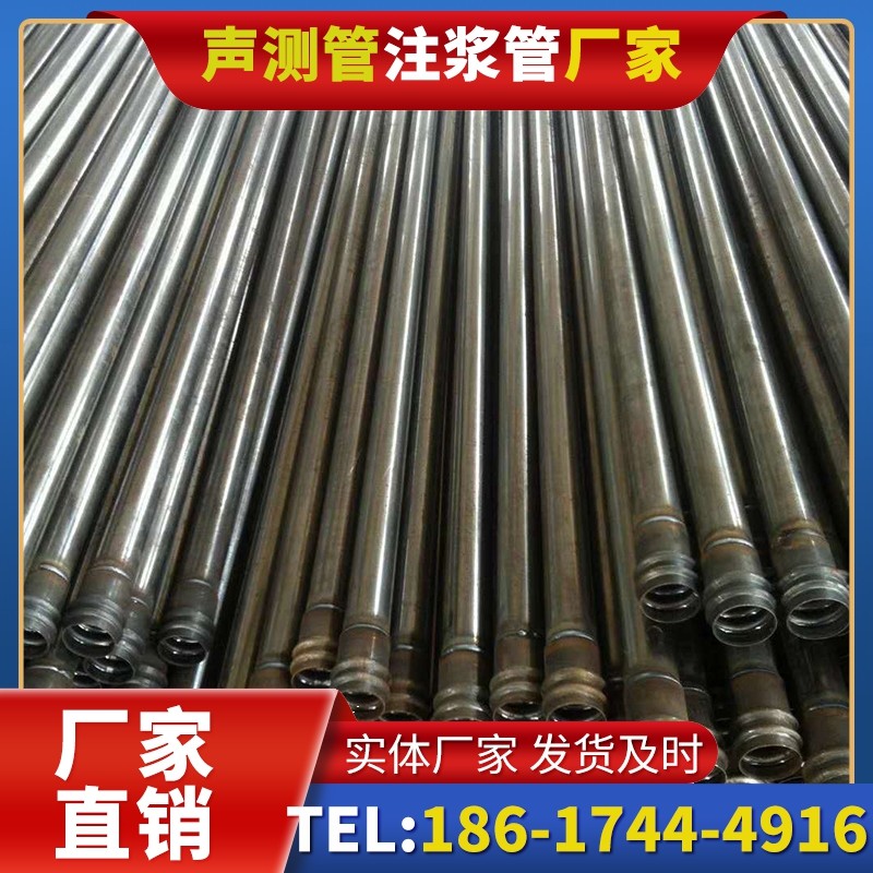 黄圃镇桩底注浆管的连接方式与选择建议