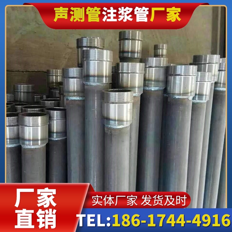黄圃镇桩底注浆管在冻土地基桩基工程中的应用