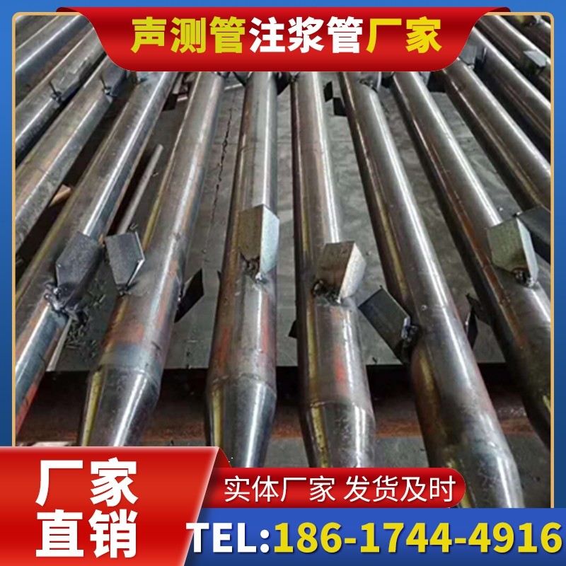 黄圃镇声测管生产厂家：中小批量订单的灵活服务