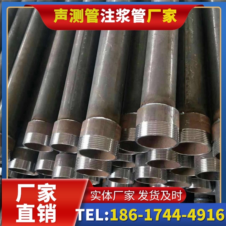 黄圃镇钳压式声测管的结构优势与连接特性